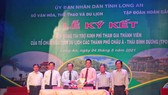 Long An tổ chức Lễ ký kết tài trợ kinh phí tham gia thành viên của Tổ chức Xúc tiến Du lịch các thành phố Châu Á – Thái Bình Dương. Ảnh: NGỌC PHÚC