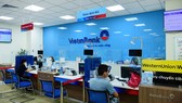 Năm 2021, VietinBank sẽ cắt giảm lợi nhuận 6.000 tỷ đồng để hỗ trợ khách hàng