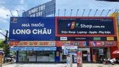 Mới 9 tháng đầu năm 2021, FPT Retail vượt kế hoạch lợi nhuận năm 2021