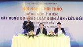 Quang cảnh hội nghị