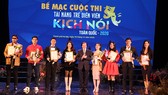 9 HCV được trao cho các tài năng diễn viên kịch nói 2020