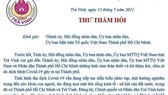 Trà Vinh hỗ trợ TPHCM 600 triệu đồng phòng chống dịch Covid-19