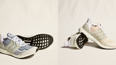 Ultraboosts of Tomorrow là tuyên ngôn táo bạo của adidas.