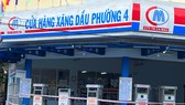 Cửa hàng xăng dầu của Công ty CP Thương nghiệp Cà Mau tại phường 4 (TP Cà Mau) đóng cửa