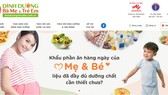 Chương trình Dinh dưỡng Bà mẹ và Trẻ em đang được Ajinomoto Việt Nam triển khai toàn quốc