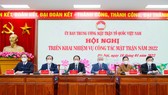 Quang cảnh Hội nghị triển khai nhiệm vụ công tác mặt trận năm 2022, ngày 18-1