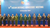 Tuyên bố chung của Bộ trưởng Quốc phòng các nước ASEAN