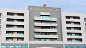 The Hospital of Obstetrics and Pediatrics in the northern province of Bac Ninh (Photo: SGGP)