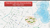 The city’s Preventive Medicine Center last year used GIS technology for disease surveillance (Photo courtesy of the Preventive Medicine Center)
