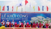 The ceremony to start the construction of the Xuyen A-Tay Ninh hospital on October 10 (Photo: VNA)