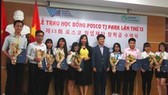 Scholarships nurture young talents of HCMC-based Vietnam National University