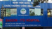 Saigon ITO Hospital at 305 Le Van Sy Street  (Photo: SGGP)