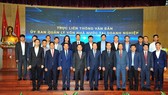 Leaders of CMSC and 19 member enterprises are participating in the conference. (Photo: SGGP)
