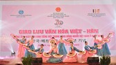 Hanoi hosts Vietnam – Korea culture exchange