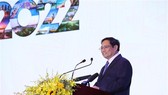 Da Nang City calls for investment