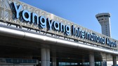 Sân bay quốc tế Yangyang