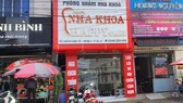 Đà Lạt: Xử phạt 4 cơ sở nha khoa “chui”