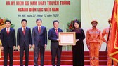Điện lực Việt Nam đón nhận danh hiệu Anh hùng Lao động
