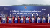 Khởi công Nhà máy Nhiệt điện Quảng Trạch I với tổng mức đầu tư hơn 41.000 tỷ đồng