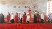 The groundbreaking ceremony of new Mien Dong coach station in District 9, HCMC on April 26 (Photo: SGGP)