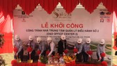Nhà Trung tâm Quản lý Điều hành số 2 thuộc dự án “Xây dựng và Phát triển Khu Công viên Sài Gòn Silicon”