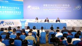 Diễn đàn châu Á Bác Ngao thu hút sự quan tâm của khu vực và thế giới