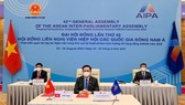 Chủ tịch Quốc hội Vương Đình Huệ tại phiên bế mạc