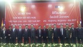 Lễ mít tinh kỷ niệm Năm đoàn kết hữu nghị Việt Nam - Lào