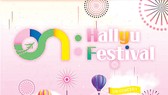 Poster  quảng cáo “Lễ hội ON: Hallyu”  trực tuyến