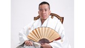 Ông Nguyễn Đức nhận bằng khen của Bộ Ngoại giao Nhật Bản