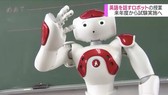 Robot sử dụng trí tuệ nhân tạo dạy tiếng Anh