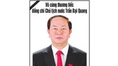 Chủ tịch nước Trần Đại Quang (1956 - 2018)