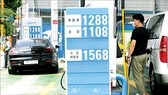 Giá xăng dầu được niêm yết tại trạm xăng ở Seoul, Hàn Quốc