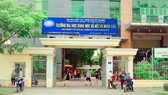 Trường ĐH Khoa học xã hội và Nhân văn TPHCM tự chủ từ năm 2022