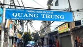 Cổng trường mục ruỗng, nguy cơ đổ sập