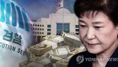 Cựu Tổng thống Hàn Quốc Park Geun-hye từ chối trả lời thẩm vấn. Ảnh: Yonhap