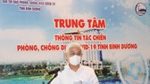Ông Nguyễn Văn Lợi, Bí thư Tỉnh ủy Bình Dương phát biểu tại buổi ra mắt Hệ thống TTTC