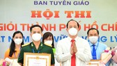 Trung úy Lê Hảo đoạt giải nhất hội thi Báo cáo viên giỏi cấp TPHCM năm 2021