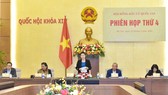 Chủ tịch Quốc hội Nguyễn Thị Kim Ngân chủ trì Phiên họp thứ 4 của Hội đồng Bầu cử Quốc gia  ​  ​