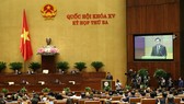 Khai mạc trọng thể kỳ họp thứ 3, Quốc hội khóa XV 