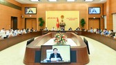 Phiên họp của Ủy ban Thường vụ Quốc hội cho ý kiến về việc chuẩn bị kỳ họp thứ 4, Quốc hội khoá XV