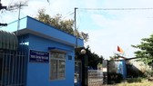 Trung tâm bảo trợ xã hội tỉnh Bình Dương tại phường An Thạnh, thị xã Thuận An, tỉnh Bình Dương.