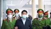 Ông Nguyễn Đức Chung hầu tòa trong vụ giúp Nhật Cường trúng gói thầu số hóa 