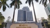 Thanh tra công tác tuyển dụng, bổ nhiệm công chức, viên chức tại nhiều cơ quan