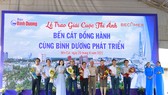 Giải năm nay đã thu hút được 735 tác phẩm tham gia của 56 tác giả, nguồn ảnh