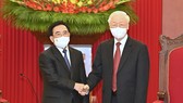 Phát động “Năm đoàn kết hữu nghị Việt Nam - Lào, Lào - Việt Nam 2022”