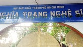 Ứng xử với “ký ức đô thị”: Nhịp nhàng, sau trước, trọn vẹn