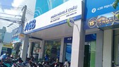 Bắt giữ nghi phạm cướp ngân hàng tại Tiền Giang