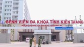 Phát hiện nhiều ca nghi mắc Covid-19, Bệnh viện Đa khoa tỉnh Kiên Giang tạm dừng tiếp nhận bệnh ngoại trú 