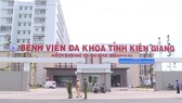 Nhà thầu dự án bệnh viện ở Kiên Giang được bồi thường bảo hiểm 16,7 tỷ đồng sau 8 năm